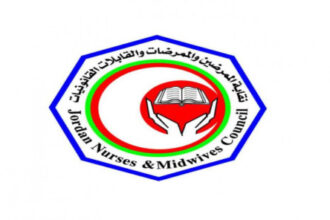 إطلاق جائزة “Nursing Stars 2026” لتعزيز التميز التمريضي