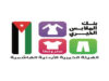 بنك الملابس الخيري ينفذ صالة متنقلة في العقبة ويخدم 243 أسرة ضمن برنامج “ديرتنا”