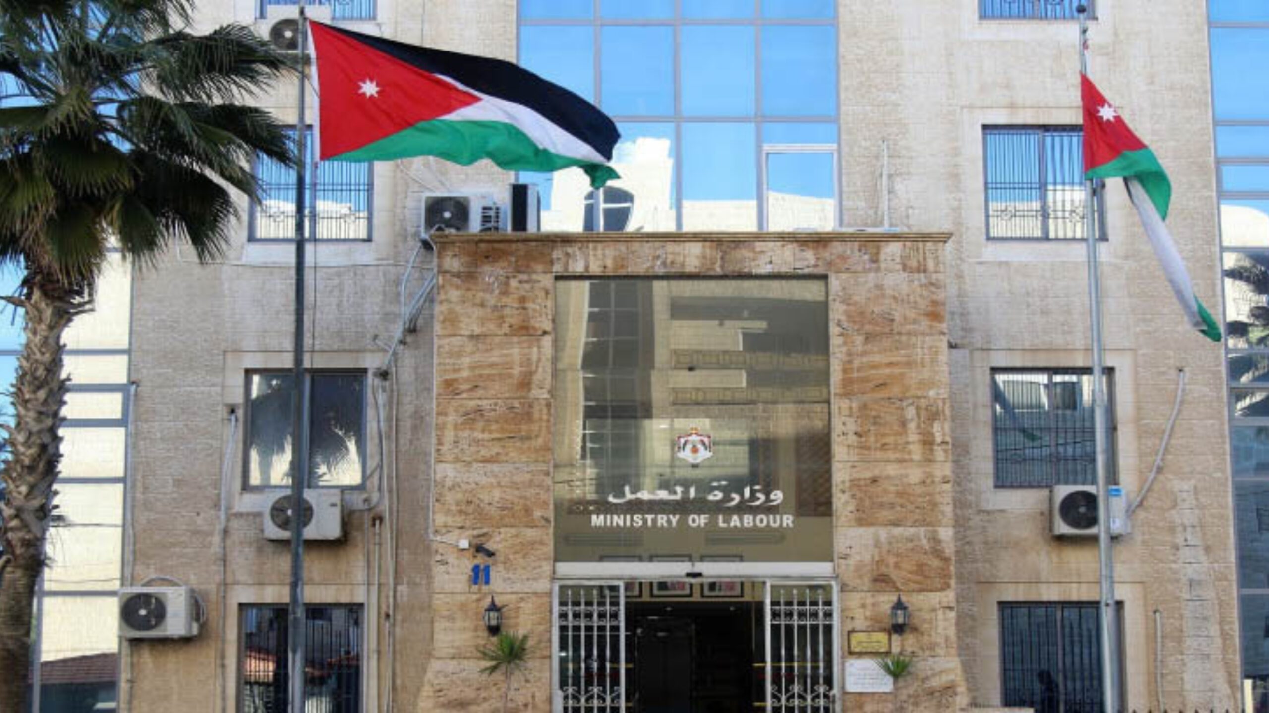 وزارة العمل: 145 منشأة استفادت من نظام العمل المرن