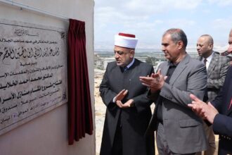 وضع حجر الأساس لـ10 مساكن عفيفة في دير علا ضمن مشاريع صندوق الزكاة