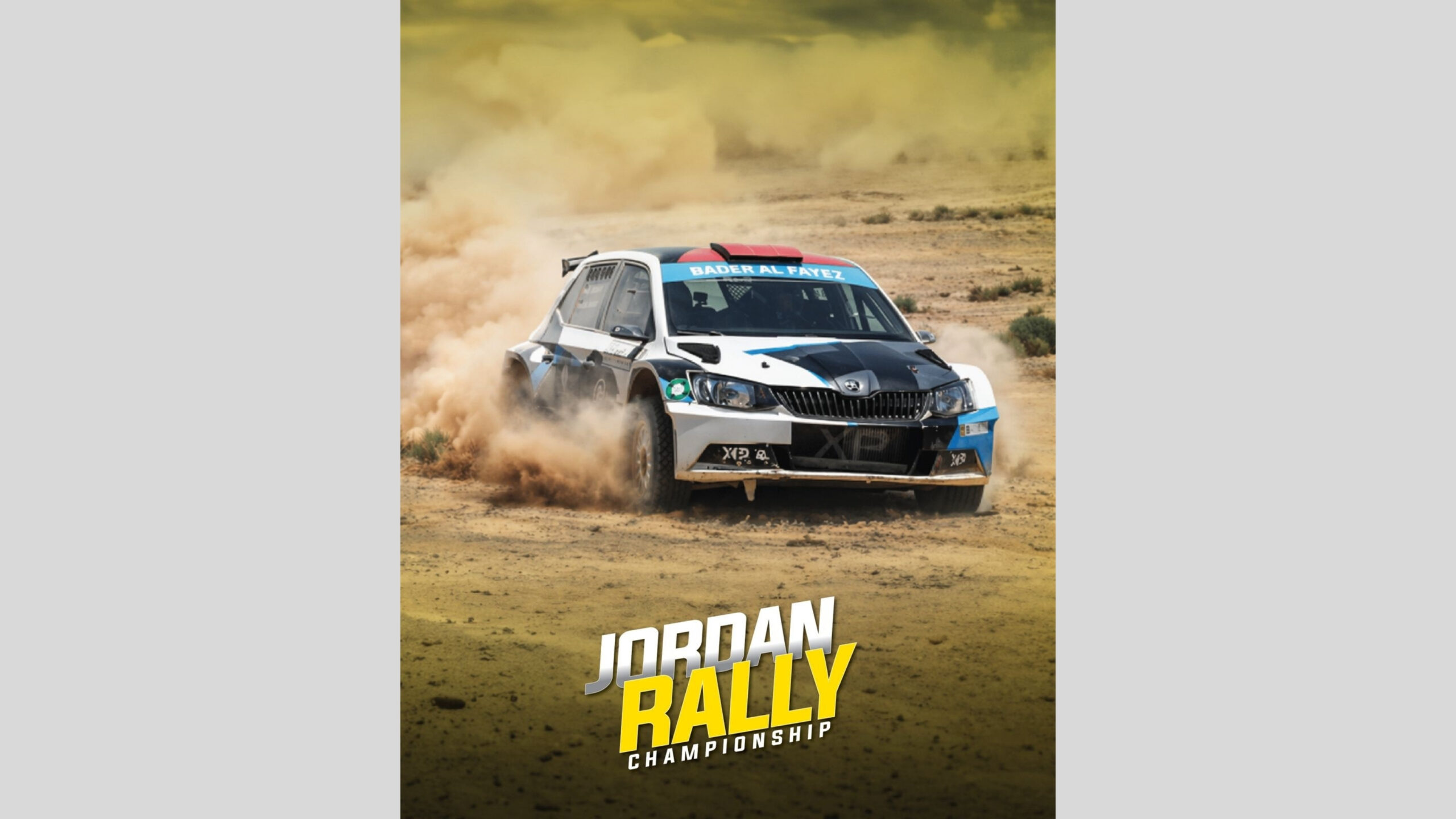 انطلاق الجولة الأولى من بطولة الأردن للراليات في البحر الميت بمشاركة 18 طاقماً