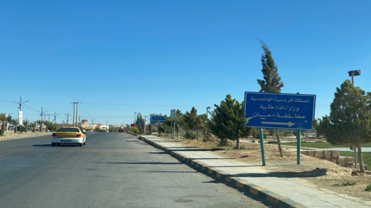 اجتماع في معان لبحث جاهزية موسم الحج وتعزيز التنسيق بين الجهات المعنية