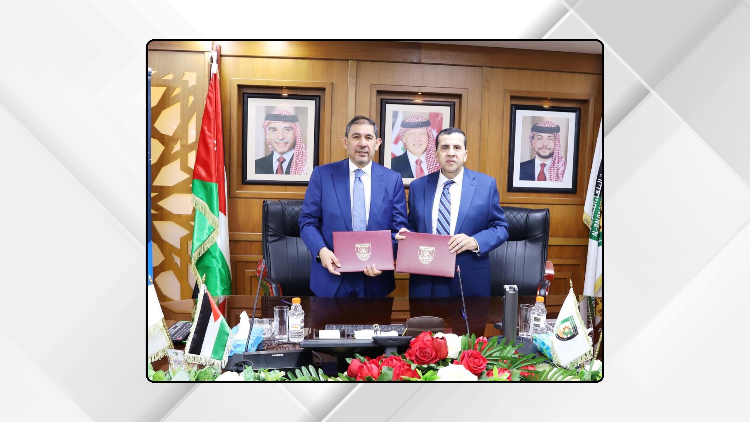 البلقاء التطبيقية ومعهد الدراسات المصرفية يوقعان مذكرة لتعزيز التدريب في التكنولوجيا المالية