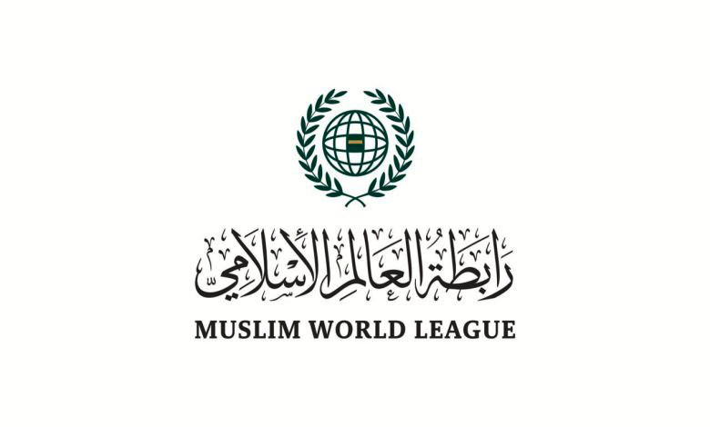 رابطة العالم الإسلامي تدين اقتحامات المسجد الأقصى وتدعو لوقف الانتهاكات