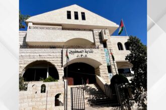 عدم اكتمال النصاب يؤجل مناقشة موازنة وتعديلات نقابة الصحفيين