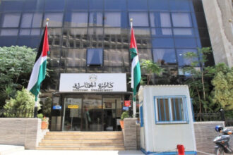 الجمارك تضبط وتُتلف أعمال شعوذة داخل طرود بريدية