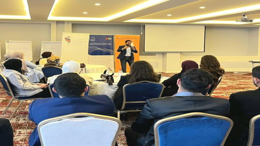 انطلاق المرحلة الأولى من برنامج المعهد السياسي للشباب بمشاركة 56 شابًا وشابة