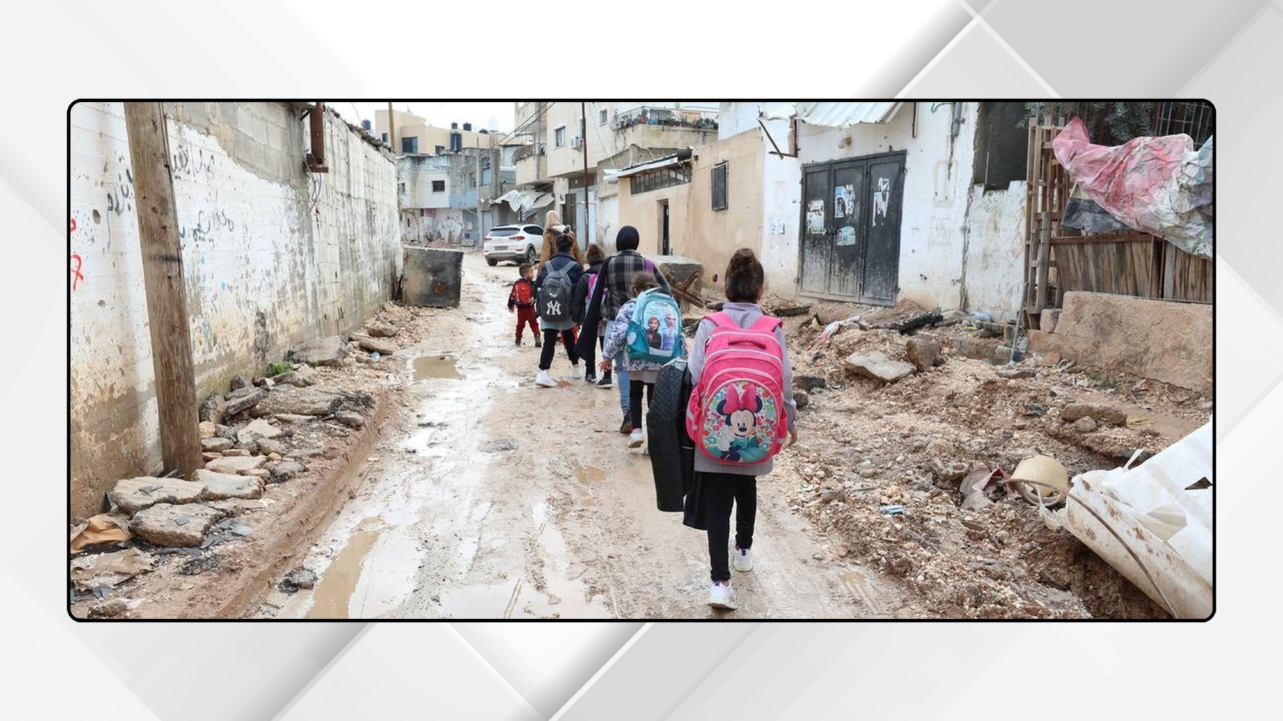 الأونروا تقلص دوام مدارس الضفة إلى 4 أيام أسبوعياً بسبب الأزمة المالية