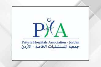 جمعية المستشفيات الخاصة تبحث تحديات القطاع في اجتماعها العادي