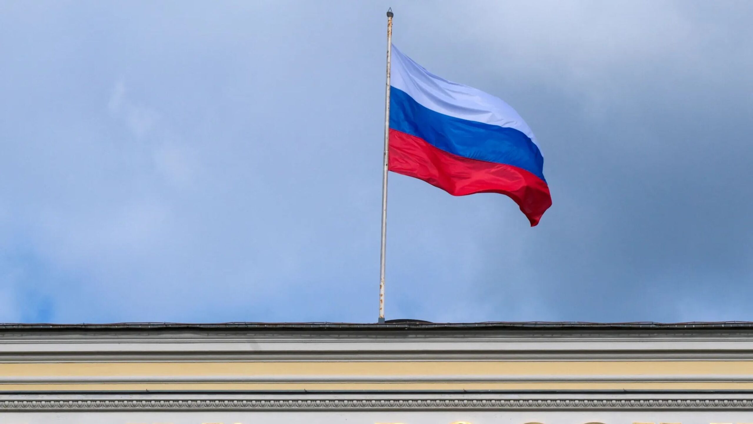 الاقتصاد الروسي يسجل أول انكماش فصلي منذ 2023