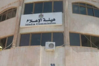 حظر النشر في قضية مقتل ثلاثة أطفال على يد والدهم بالكرك