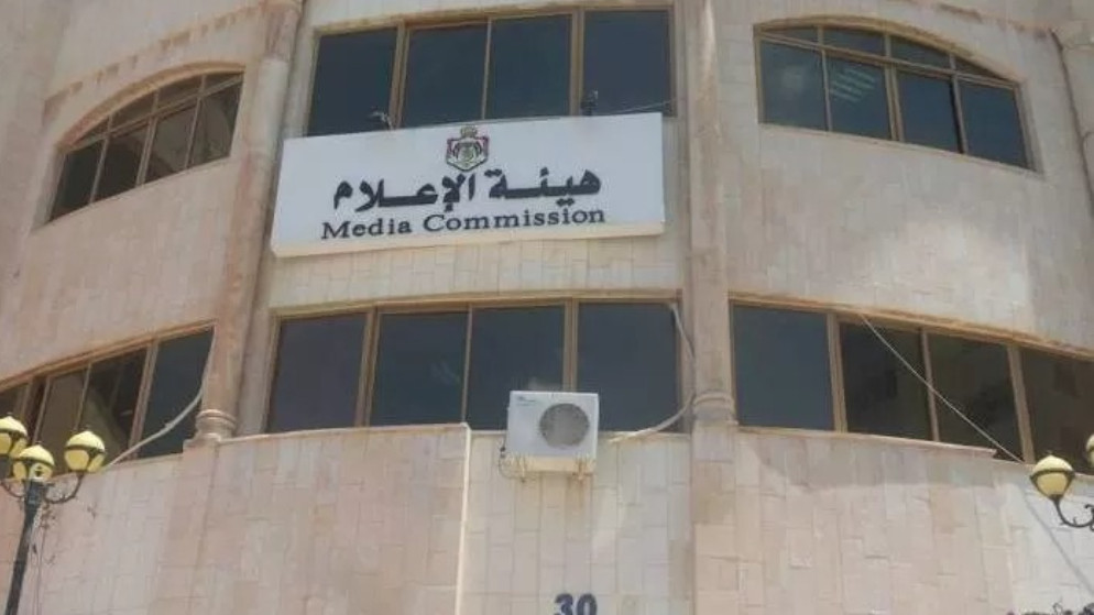 صورة حول : حظر النشر في قضية مقتل ثلاثة أطفال على يد والدهم بالكرك حظر النشر في قضية مقتل ثلاثة أطفال على يد والدهم بالكرك