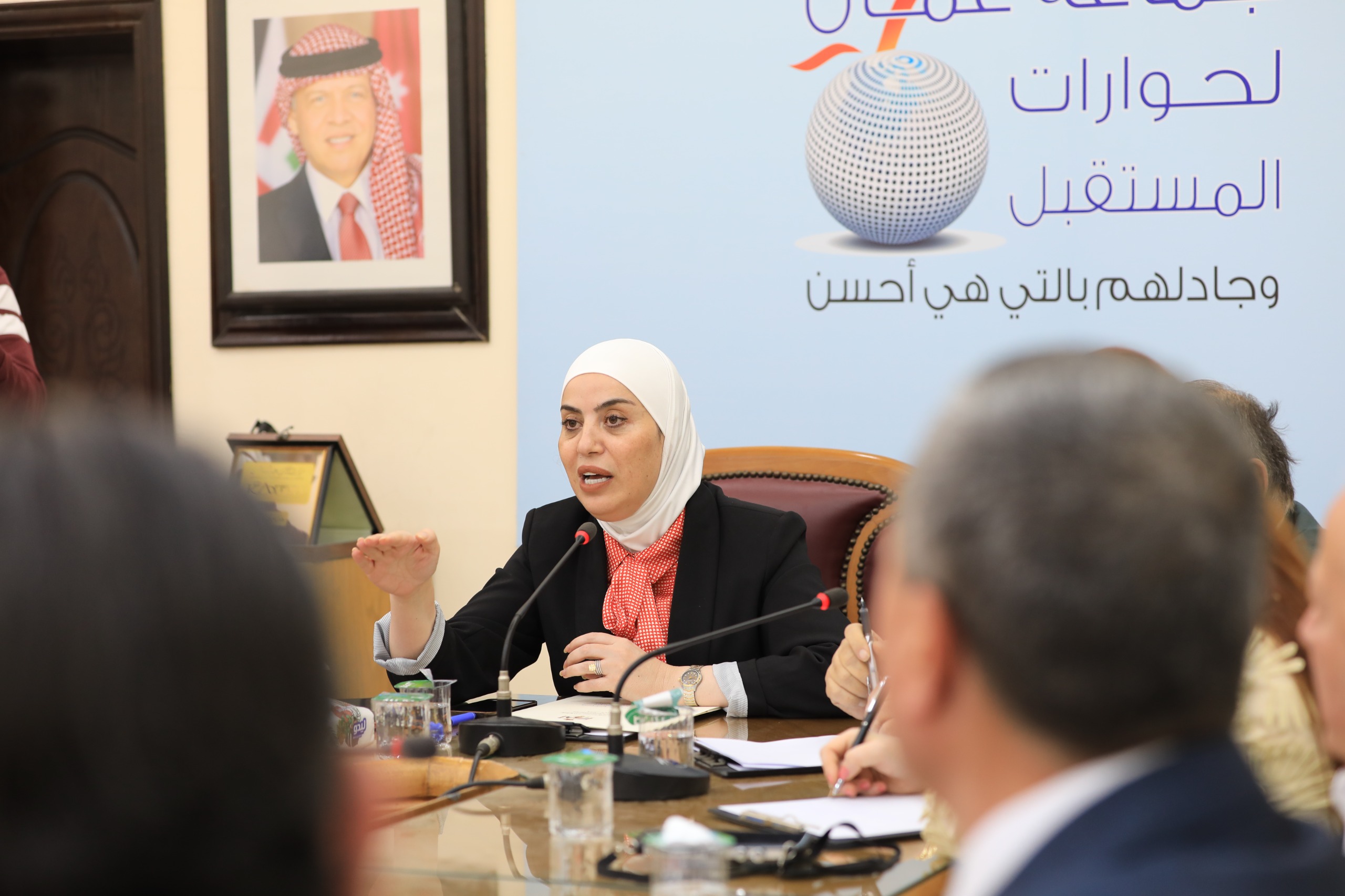 جماعة عمّان لحوارات المستقبل تستضيف وزيرة التنمية الاجتماعية