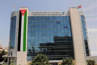 صندوق استثمار أموال الضمان الاجتماعي يحقق نمواً إلى 19.2 مليار دينار