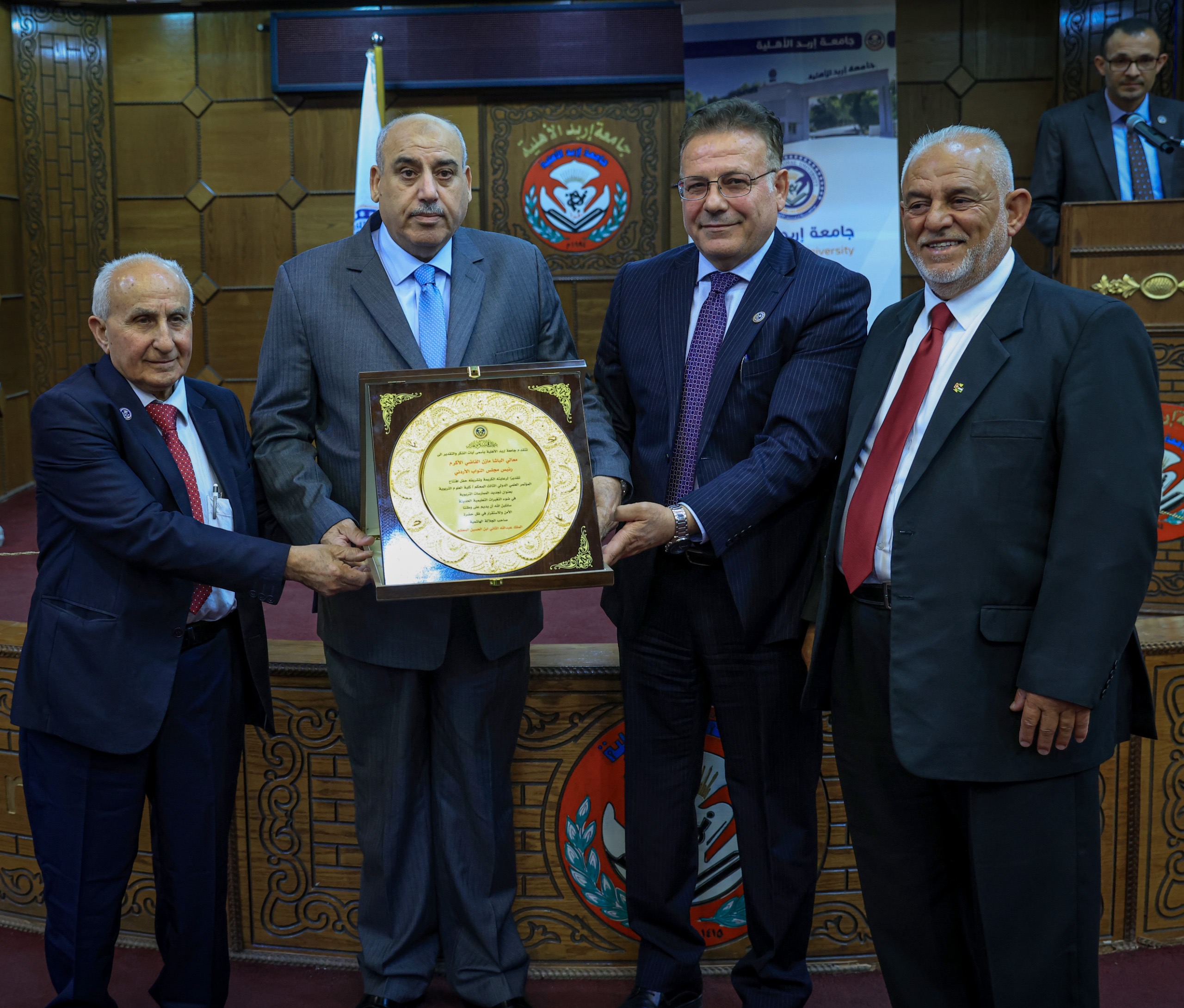 القاضي يرعى أعمال مؤتمر "تجديد الممارسات التربوية في ضوء التغيرات التعليمية الحديثة"