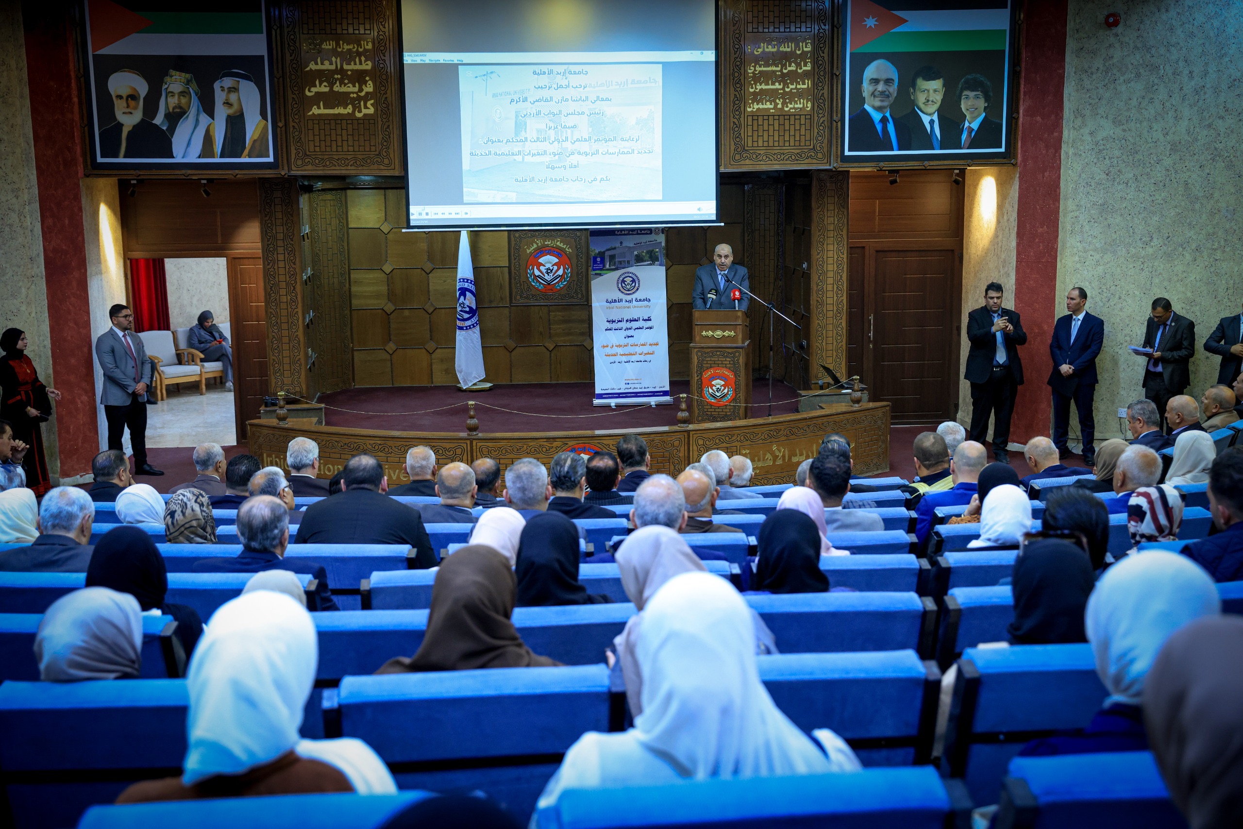 القاضي يرعى أعمال مؤتمر "تجديد الممارسات التربوية في ضوء التغيرات التعليمية الحديثة"