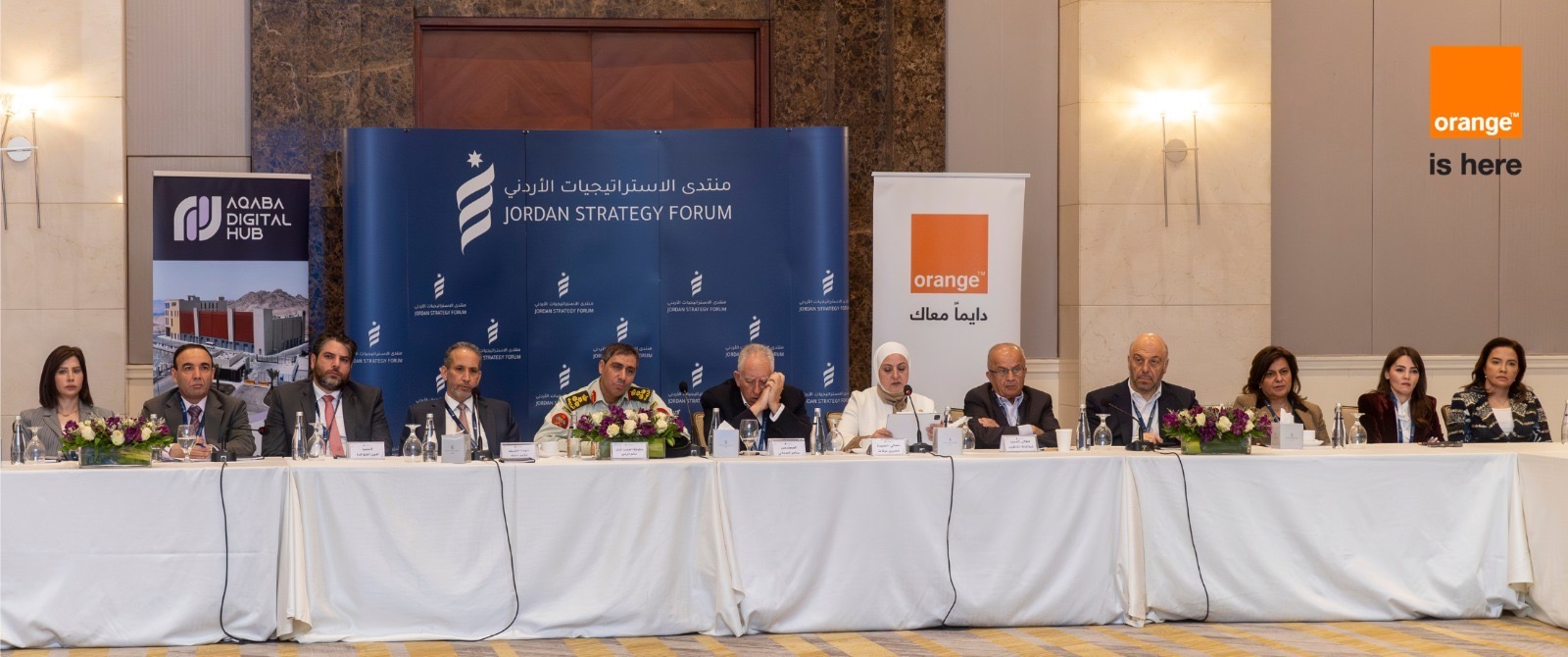 صورة حول : Orange Jordan Sponsors Jordan Strategy Forum’sPanel Discussion Orange Jordan Sponsors Jordan Strategy Forum’sPanel Discussion