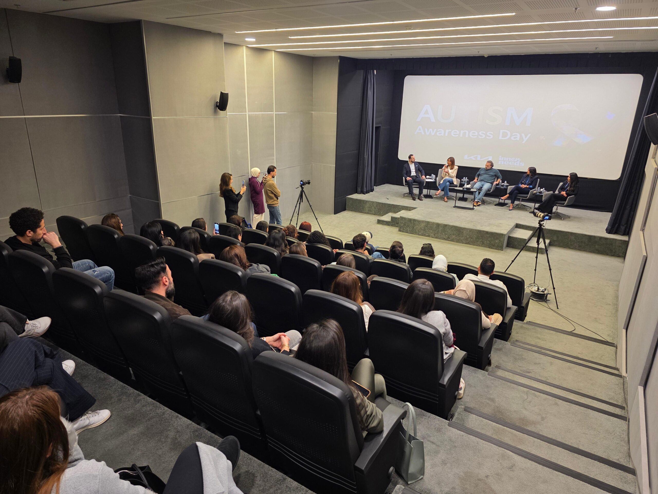 كيا الأردن تحتفي باليوم العالمي للتوحد بفعالية حوارية تعزز الوعي المجتمعي