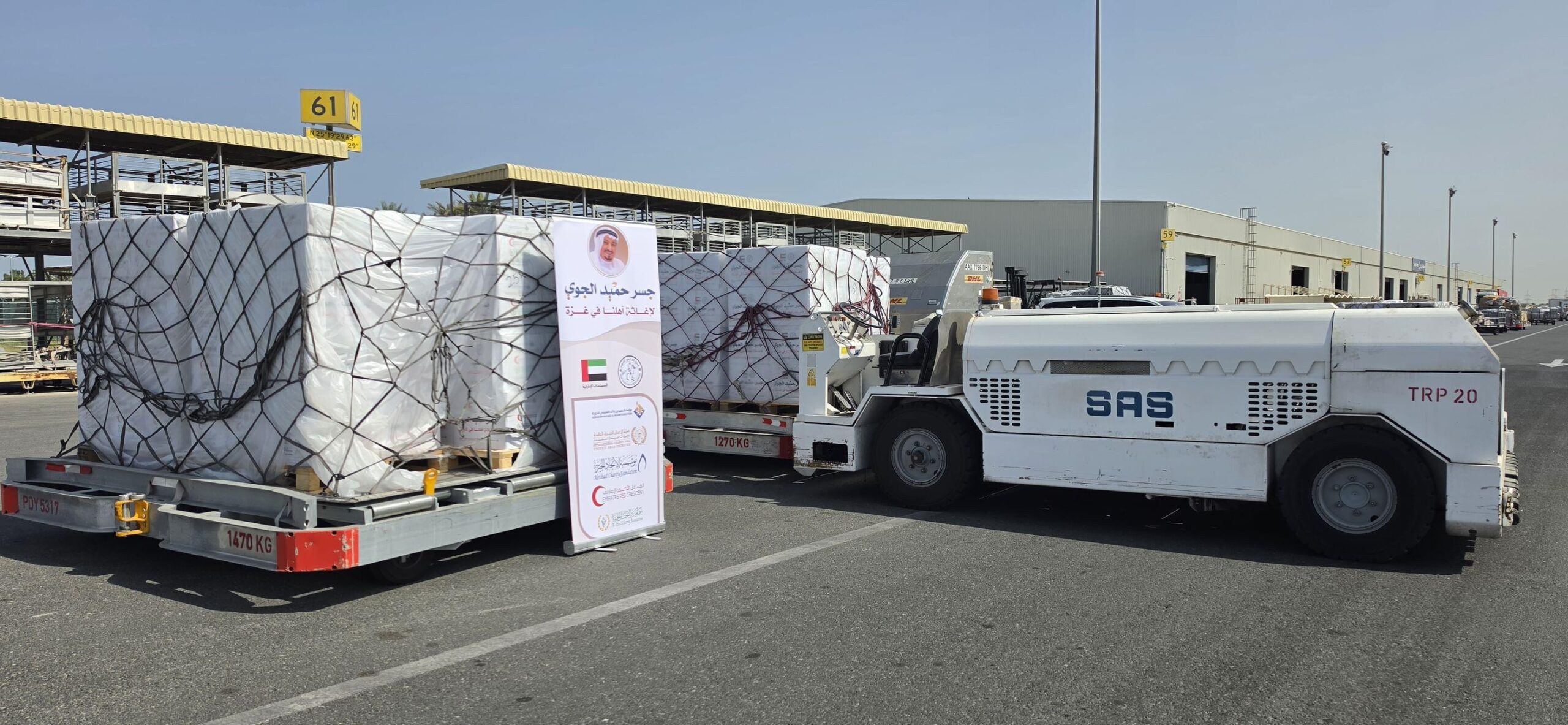 بدعم من وكالة الإمارات للمساعدات الدولية .. بتوجيهات من حاكم عجمان انطلاق طائرة إغاثة لغزة تحمل 3300 طرد غذائي