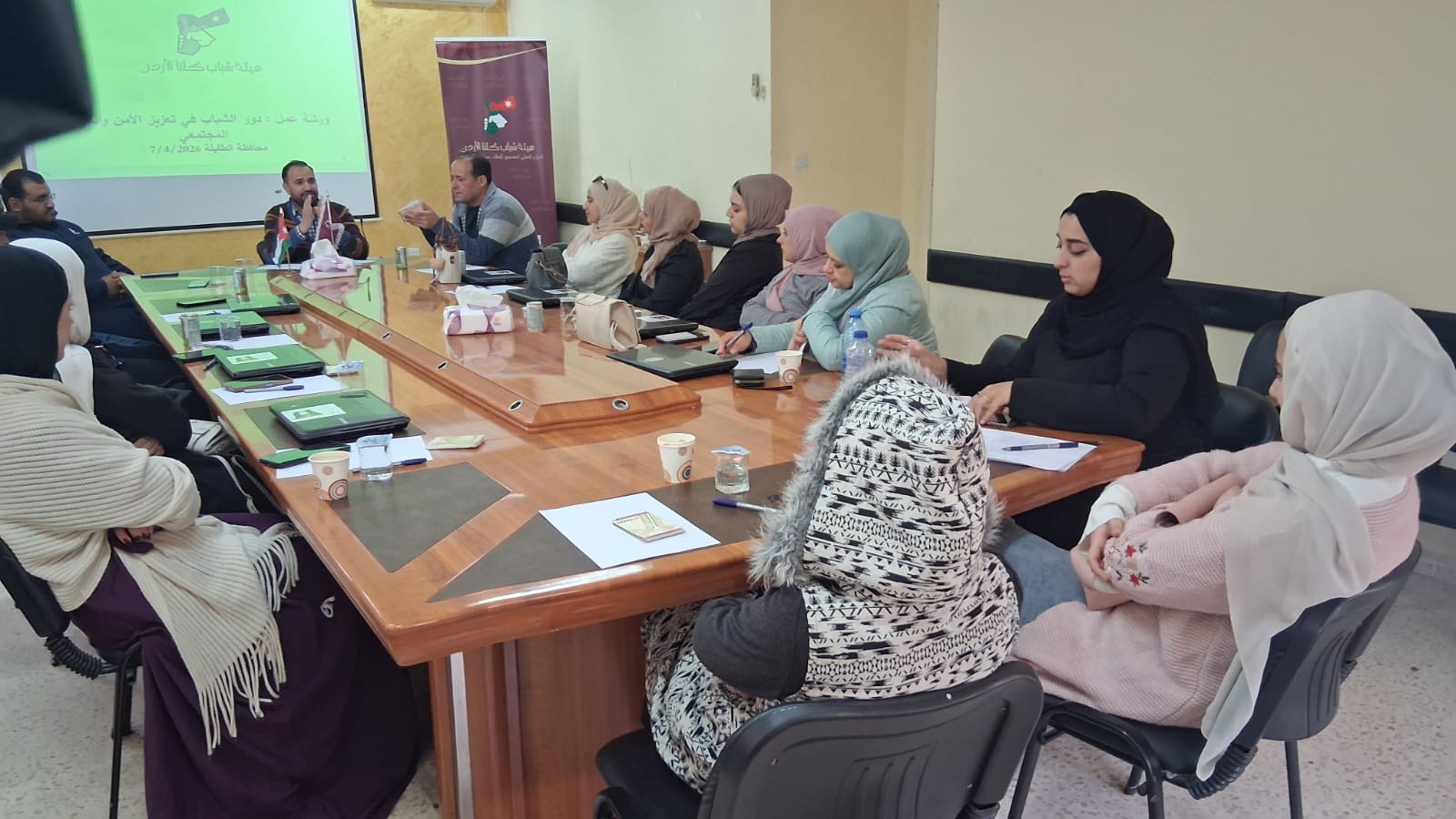 صورة حول : ورشة عمل "دور الشباب بتعزيز السلم والأمن المجتمعي " في الطفيلة ورشة عمل "دور الشباب بتعزيز السلم والأمن المجتمعي " في الطفيلة