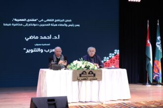 د.أحمد ماضي من «منتدى العصرية»: العقل والحرية في سؤال التنوير العربي