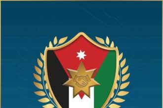 حزب الميثاق الوطني يدين دعوات إعدام الأسرى الفلسطينيين