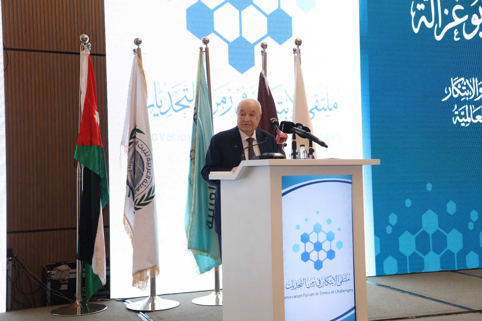 ‎عمّان تطلق رسالة عربية للمستقبل عبر ملتقى “الابتكار في زمن التحديات”