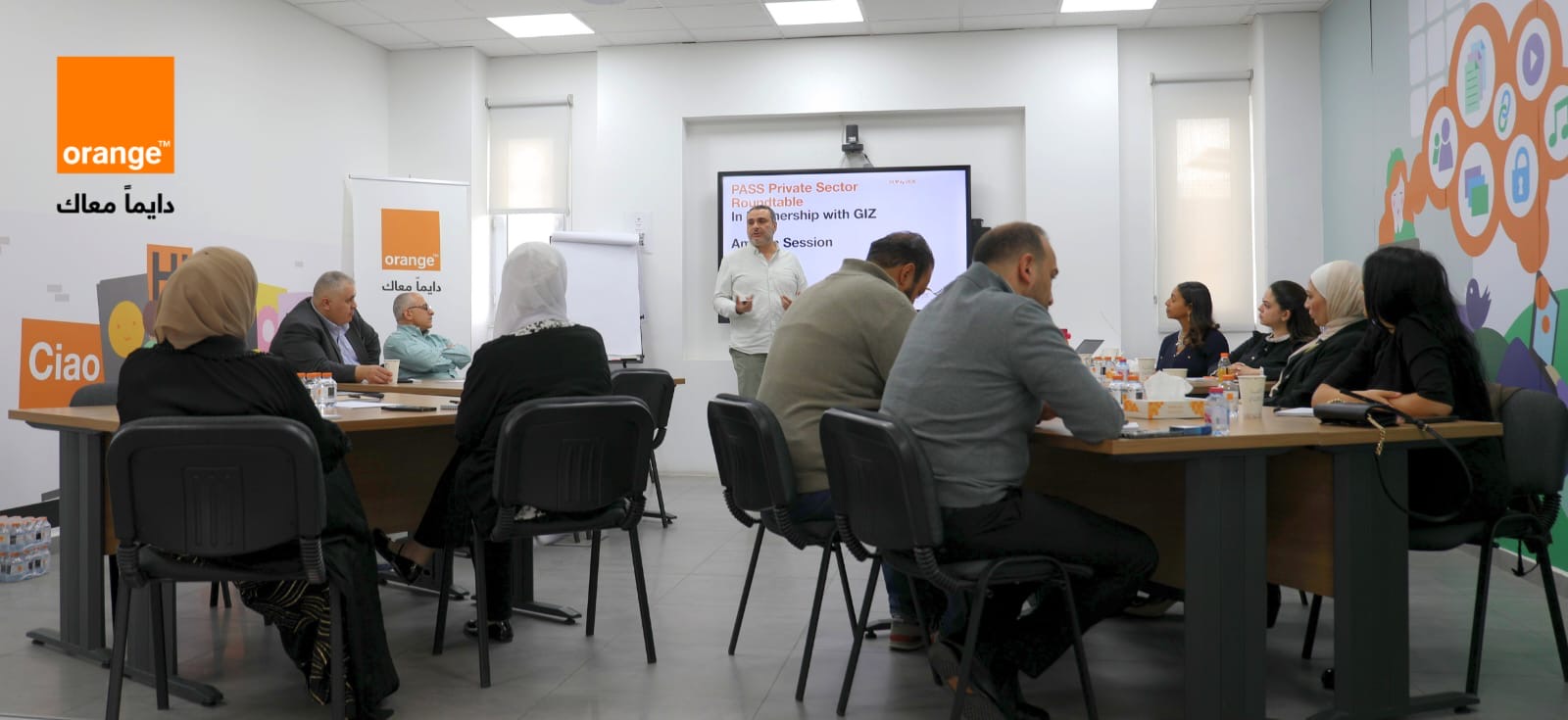 أورنج الأردن وبالشراكة مع GIZ تعقد جلسات حوارية مع القطاع الخاص ضمن برنامج PASS لدعم وتمكين الشركات الناشئة