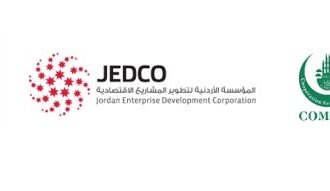 ضمن برامج الكومسيك: جيدكو تقود تعاونًا إقليميًا لتطوير برامج دعم رقمية للمشاريع السياحية