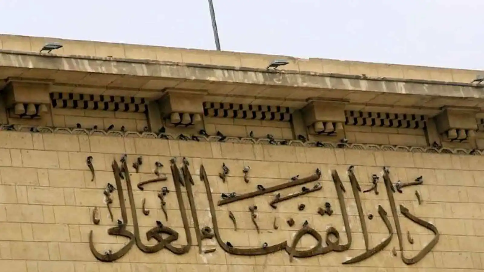 مصر.. إحالة أوراق قاتلة أطفالها الثلاثة خنقا إلى المفتي