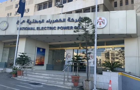 البطاينة: 6.560 مليار دينار خسائر تراكمية للكهرباء الوطنية.. ونقل دين الشركة للحكومة بعد عامين