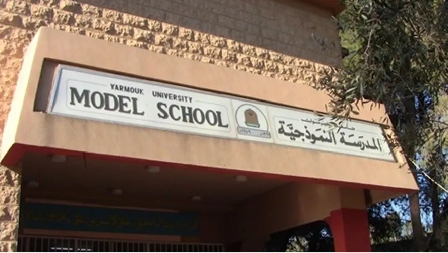 مدير صحة إربد: مياه مدرسة اليرموك سليمة.. و"النوروفيروس" وراء إصابات الطلبة