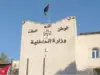 عاجل - الداخلية: توقيف مشاركين باجتماع لجماعة الإخوان المحظورة بالعقبة