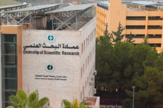 عمان الاهلية تستحدث تعليمات وسياسة ناظمة للتعامل مع الابحاث المسحوبة "Retracted Publication"