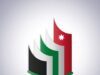 الاقتصادي والاجتماعي يطلق غدا دراسة حول واقع العاملات في قطاع الزراعة بالأغوار