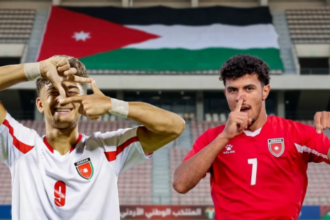 قبل المونديال .. الفيفا يسلط الضوء على صبرة والفاخوري