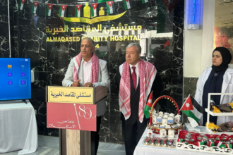 مستشفى المقاصد: الاستقلال مسيرة وطن وإنجاز