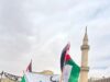 حزب عزم يشدد على الثوابت الأردنية نحو القضية الفلسطينية في ذكرى النكبة