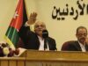 بالفيديو… المومني يرفض توضيح سبب فصل الصحفية ريما العبادي والعكور يرد: الفصل سابقة خطيرة