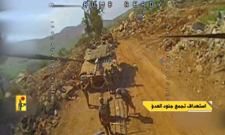صورة حول : الاحتلال يعلن إصابة 7 جنود بانفجار مسيرة في جنوب لبنان الاحتلال يعلن إصابة 7 جنود بانفجار مسيرة في جنوب لبنان