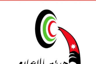 بعد مرور اسبوعين على مهلة هيئة الإعلام لتجديد التراخيص ما زالت مطبوعات ألكترونية بدون رؤساء تحرير
