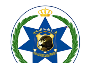 البحث الجنائي يحذر الأردنيين