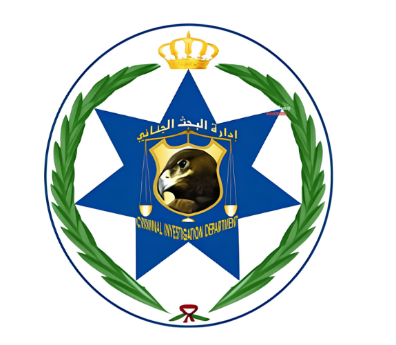 البحث الجنائي يحذر الأردنيين