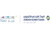 البنك الأردني الكويتي و"إنجاز" يختتمان جلسات برنامج "اسأل الخبير المالي والبنكي" في 11 جامعة أردنية
