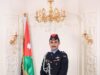 تهنئة بمناسبة تخرج الملازم٢ جواد الشوابكة