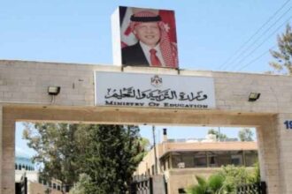 التربية والتعليم لـ"صراحة نيوز": امتحانات الثانوية العامة في موعدها 25 حزيران ولا قرار بالتعليم عن بعد
