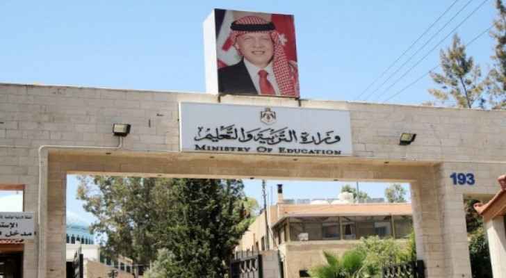 التربية والتعليم لـ"صراحة نيوز": امتحانات الثانوية العامة في موعدها 25 حزيران ولا قرار بالتعليم عن بعد