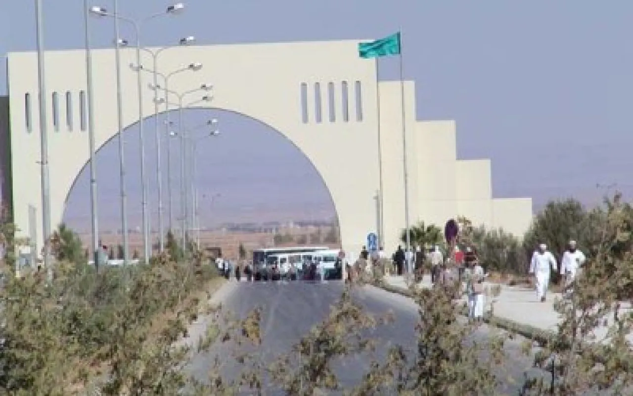 صورة حول : طلبة جامعة آل البيت يناشدون تعديل جدول الامتحانات النهائية بعد عيد الأضحى طلبة جامعة آل البيت يناشدون تعديل جدول الامتحانات النهائية بعد عيد الأضحى