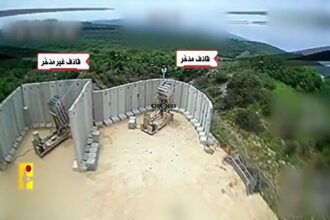 "حزب الله" يعلن تدمير منصتي صواريخ في القبّة الحديدية الإسرائيلية