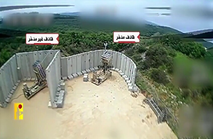 صورة حول : "حزب الله" يعلن تدمير منصتي صواريخ في القبّة الحديدية الإسرائيلية "حزب الله" يعلن تدمير منصتي صواريخ في القبّة الحديدية الإسرائيلية